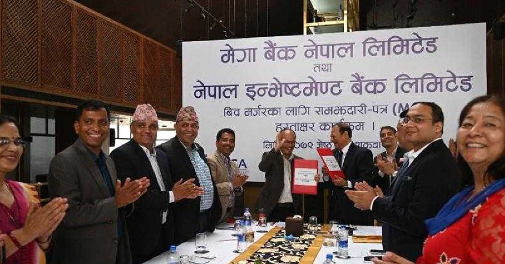 Nepal Investment Mega Bank started joint operation : Prithvi Bahadur Pandey as President and CEO is Jyotiprakash Pandey